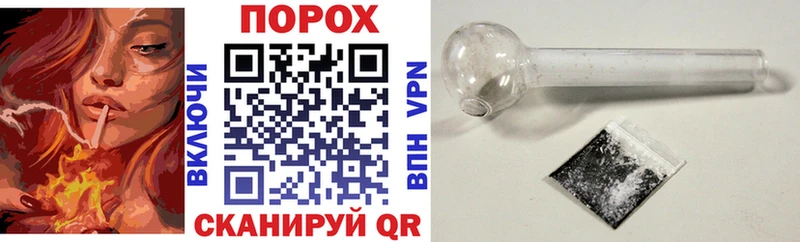 АМФ Premium  Суворов 