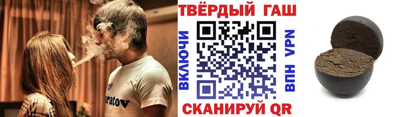 дарк нет какой сайт  как найти закладки  Суворов  Гашиш убойный 