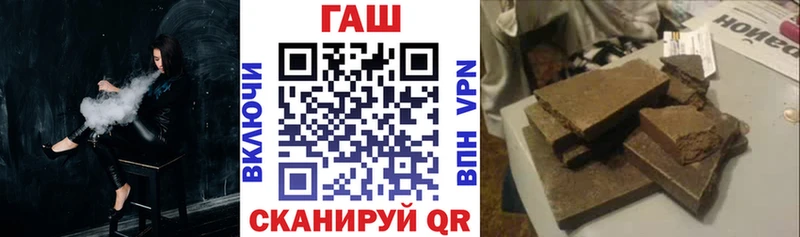 Гашиш 40% ТГК Суворов