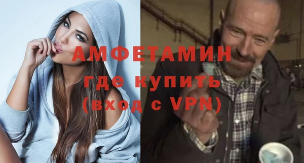 дистиллят марихуана Магас