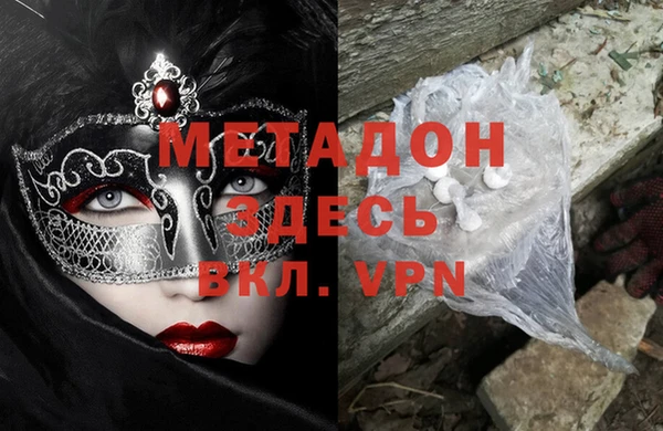 mdpv Майский