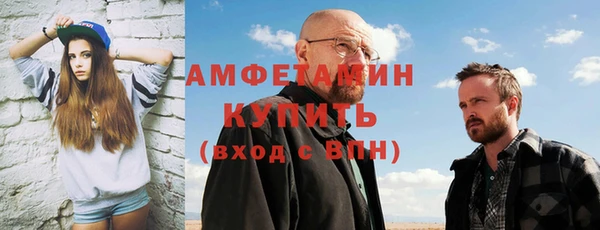 mdpv Магадан