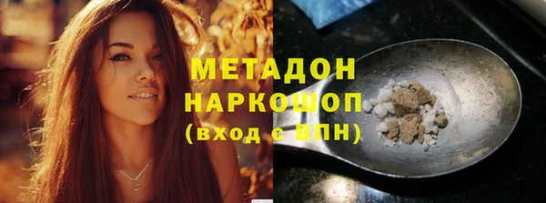 mdpv Майский