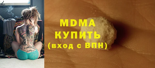 mdpv Майский