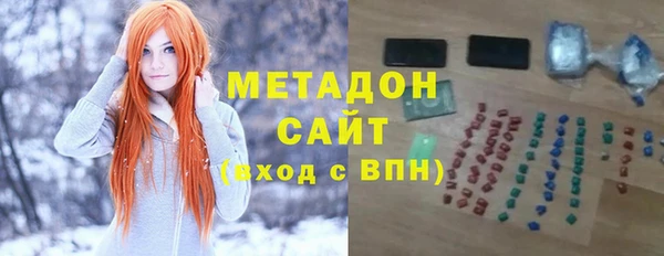 mdpv Майский