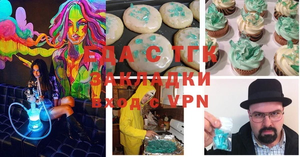 mdpv Майский