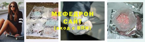 mdpv Магадан