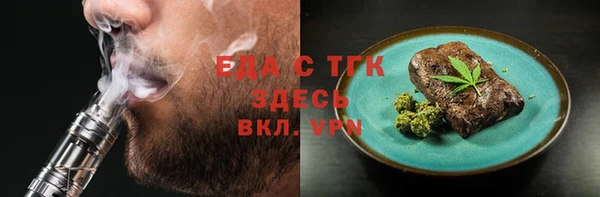 mdpv Майский
