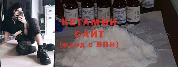 бошки Малоархангельск