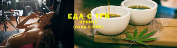 mdpv Майский