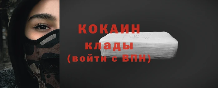 mdpv Майский