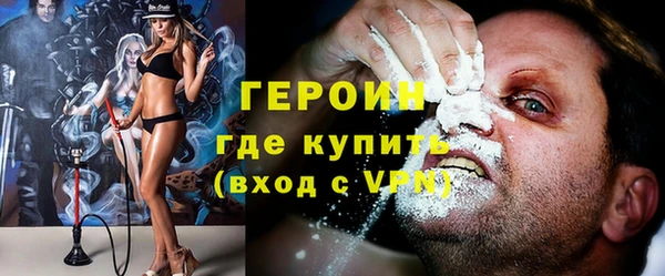 mdpv Майский