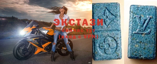 mdpv Магадан