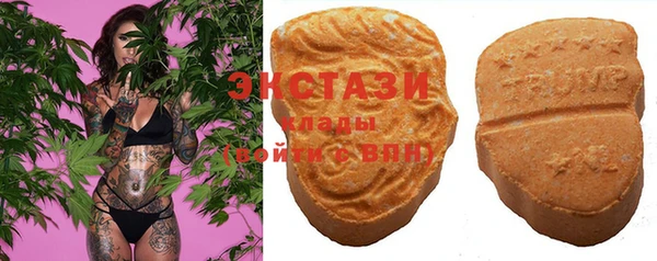 дистиллят марихуана Магас