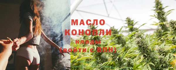 mdpv Майский