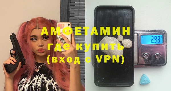 дистиллят марихуана Магас