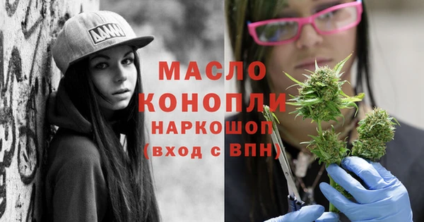 MESCALINE Мамадыш