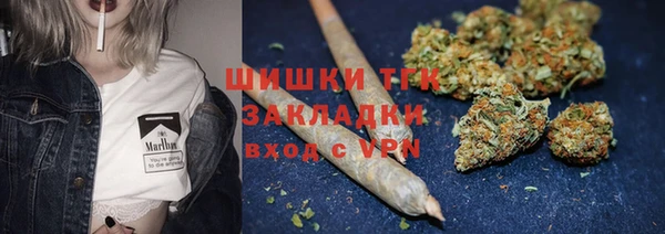 mdpv Магадан