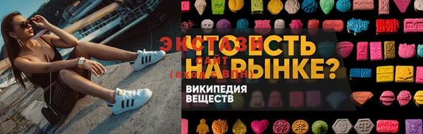 дистиллят марихуана Магас
