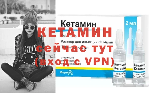 mix Елабуга
